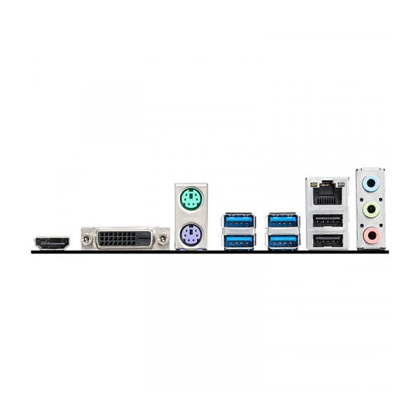 carte-mere-msi-micro-atx-socket-am4-amd-a520-2x-ddr4-m-2-pcie-nvme-usb-3-0-1x-pci-express-3-0-16x-bon-prix-maroc-casa-rabat-tanger-maxfor-systeme-2.webp