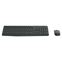 clavier-et-souris-logitech-sans-fil-mk235-azerty-francais-920-007907-bon-prix-maroc-casa-rabat-tanger-maxfor-systeme-1.jpg