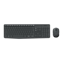 clavier-et-souris-logitech-sans-fil-mk235-azerty-francais-920-007907-bon-prix-maroc-casa-rabat-tanger-maxfor-systeme-2.jpg