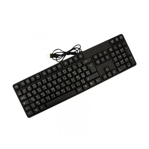 CLAVIER FIL XLEADER LANGUE AR / FR Noir TJ-818