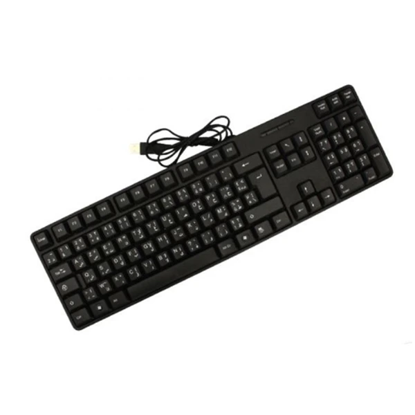 Clavier VisionTech Francais-Arabe k1600 (AZERTY) dactile conforortable 789327-371