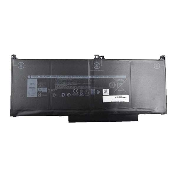 Batterie Compatible Dell Latitude 5300 5310 7300 7400 - Réf. MXV9V / 5VC2M / 829MX Li-ion 7.6V 60Wh (7500mAh)